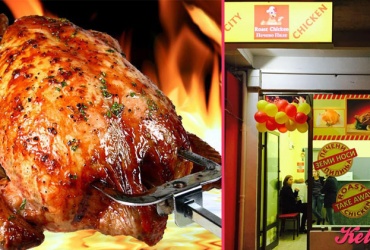 33% попуст на ПЕЧЕНО ПИЛЕ ЗА НОСЕЊЕ ОД „ROAST CHICKEN OHRID“ во вредност од 300ден. за само 200ден.