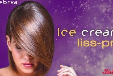 50% ПОПУСТ НА НИЈАНСИРАЊЕ + ТРЕТМАН ЗА КОСА INEBRYA LISS PRO ВО „ALEXANDRA HAIR STUDIO“ во вредност од 3000ден. за само 1499ден.