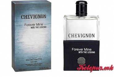 50% попуст на машкиот парфем CHEVIGNON FOREVER MINE INTO THE LEGEND EDT 100ml во парфимериите ГЛАМУР и ЈУВЕНА во вредност од 2790ден. сега само за 1395ден.