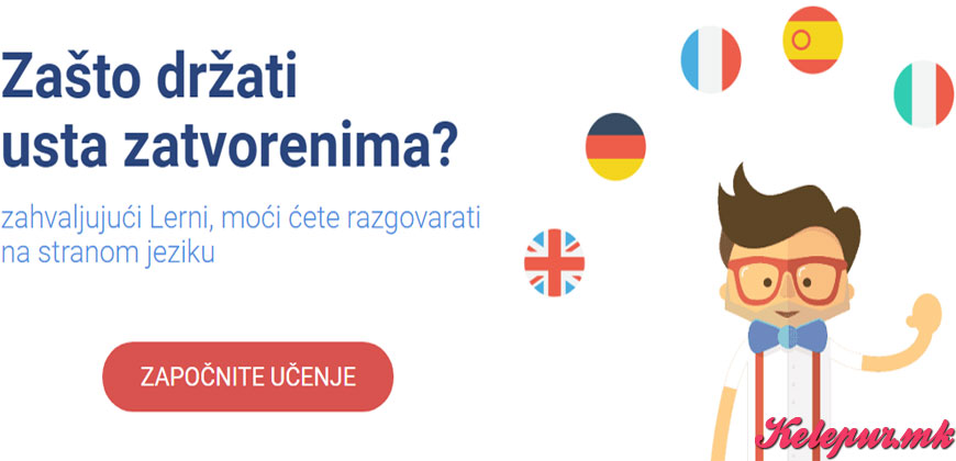 1 + 1 ГРАТИС! 90% попуст на ONLINE КУРС ЗА ИЗУЧУВАЊЕ СТРАНСКИ ЈАЗИК ПО ИЗБОР ВО ВРЕМЕТРАЕЊЕ ОД 4 МЕСЕЦИ + СЕРТИФИКАТ ОД LERNI.US во вредност од 5350ден. за само 540ден.