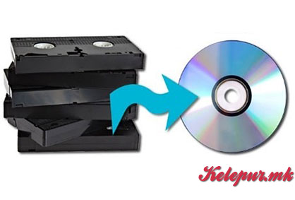 Обновете ги старите спомени! 50% попуст на префрлање видео материјал од VHS, VHS-C, Min-DV и video8 на DVD во MEGA PRODUCTION во вредност од 200ден. за само 99ден.