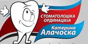 63% попуст на пломбирање со Нано композитна бела пломба + стоматолошки преглед во ПЗУ Катерина Алачоска во вредност од 800 ден. по цена од 299 ден.